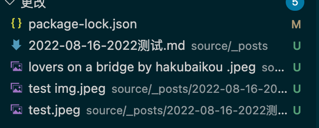截图后一键粘贴图片 Cmd+Alt+V